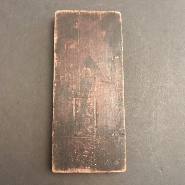 画像4: 花と葉 / 菓子木型. (4)