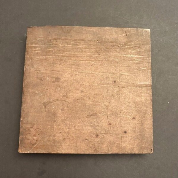 画像4: 日本赤十字社 秋田支部/ 菓子木型. (4)