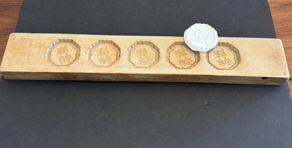 画像4: 神饌 / 菓子木型. (4)