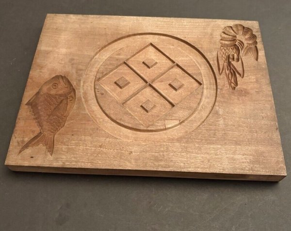 画像4: 鯛 海老 / 菓子木型. (4)