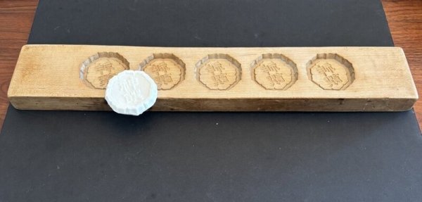 画像2: 神饌 / 菓子木型. (2)