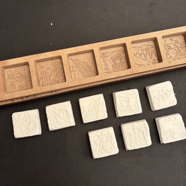 画像1: 東北の風景 /菓子木型. (1)