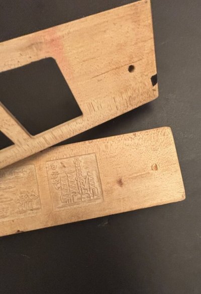 画像3: 東北の風景 /菓子木型.