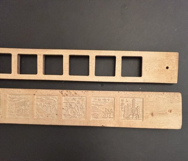 画像3: 東北の風景 /菓子木型. (3)