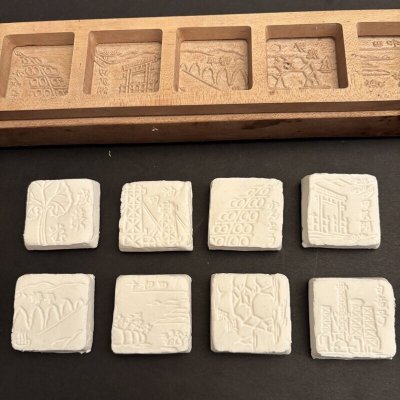 画像2: 東北の風景 /菓子木型.