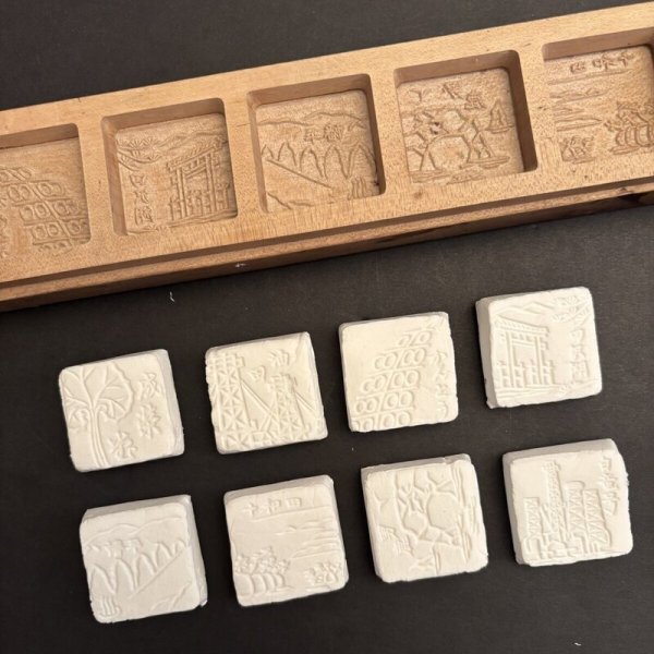 画像6: 東北の風景 /菓子木型. (6)