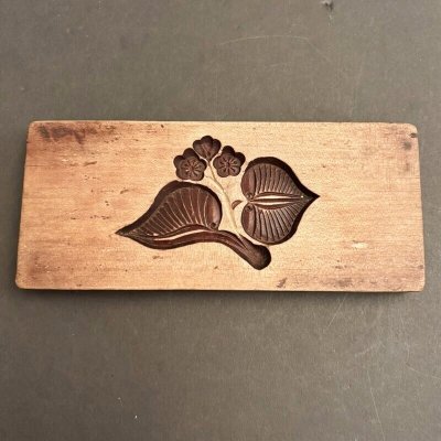 画像1: 花と葉 / 菓子木型.