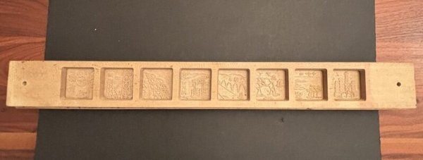 画像7: 東北の風景 /菓子木型. (7)