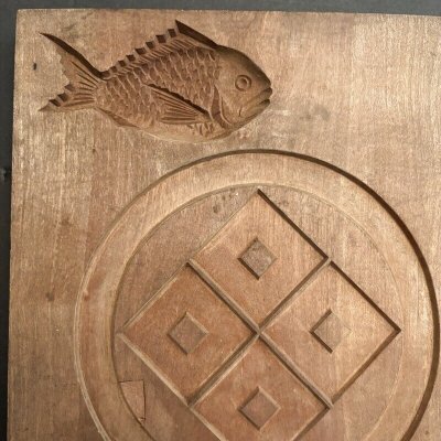 画像1: 鯛 海老 / 菓子木型.