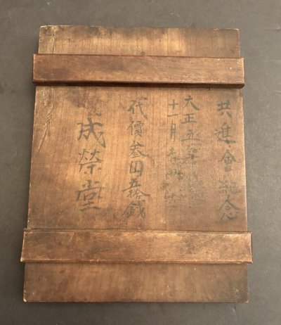 画像3: 葉＜35個＞/ 菓子木型.