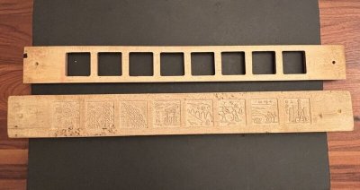 画像1: 東北の風景 /菓子木型.