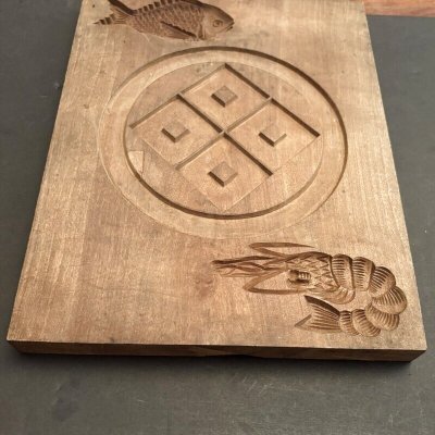 画像3: 鯛 海老 / 菓子木型.