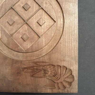 画像2: 鯛 海老 / 菓子木型.