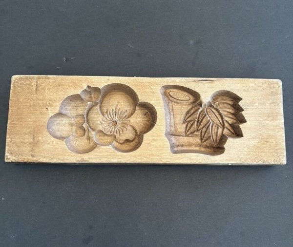 画像1: 梅*竹  / 菓子木型. (1)