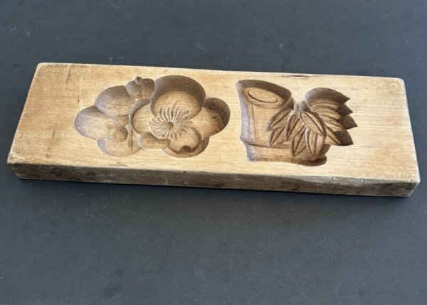 画像2: 梅*竹  / 菓子木型. (2)