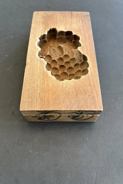 画像2: 葡萄 / 菓子木型 (2)