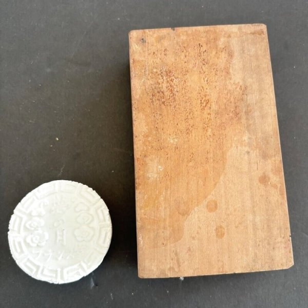 画像7: 夢の月*フランス堂 / 菓子木型 (7)