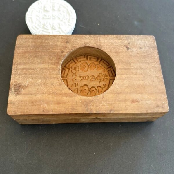 画像4: 夢の月*フランス堂 / 菓子木型 (4)