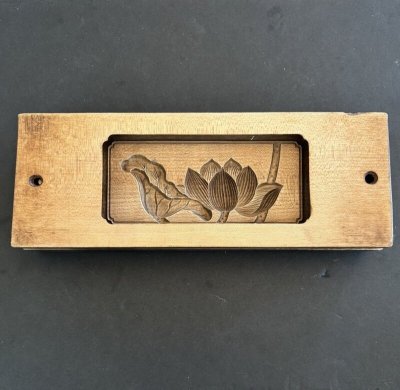画像2: 蓮 / 菓子木型.