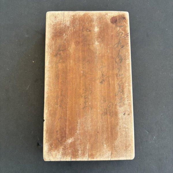 画像6: 果物 / 菓子木型 (6)