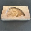 画像2: 鯛＜14.3cm＞ / 菓子木型 (2)