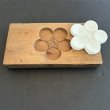 画像4: 花  / 菓子木型. (4)