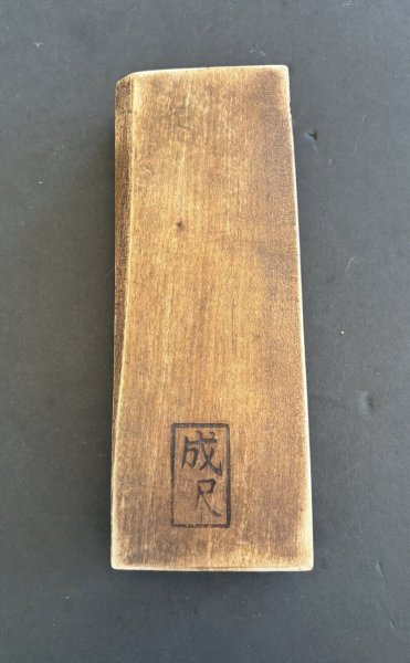 画像6: 蓮  / 菓子木型. (6)