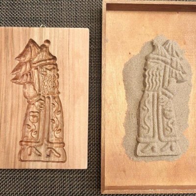 画像1: サンタクロースとツリー*スペキュロス型/cookie mold/菓子木型作家 komorebi.