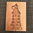 画像7: Saint Nicholas*スペキュロス型/cookie mold/菓子木型作家 komorebi. (7)