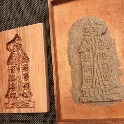 画像3: Saint Nicholas*スペキュロス型/cookie mold/菓子木型作家 komorebi.