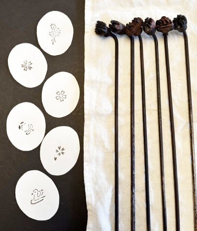 画像3: 葉 /焼き印