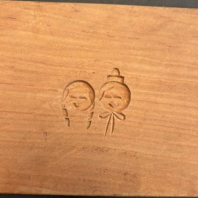 画像2: お雛様 / 菓子木型 ＜木型工房 市原＞