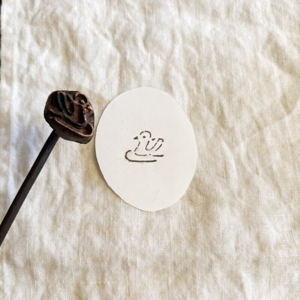 画像3: 小鳥 /焼き印 (3)