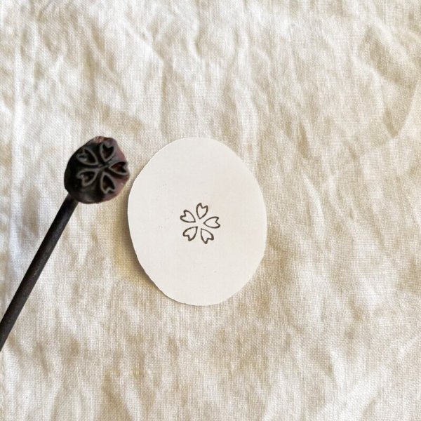 画像3: 桜 /焼き印 (3)