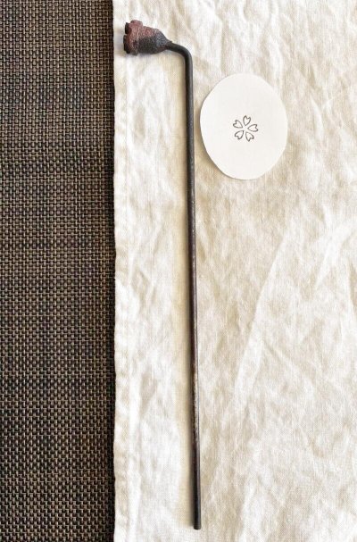 画像1: 桜 /焼き印