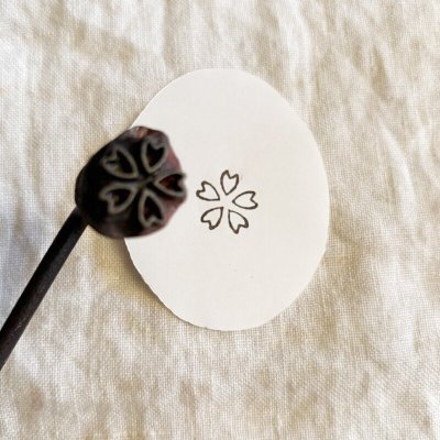 画像2: 桜 /焼き印