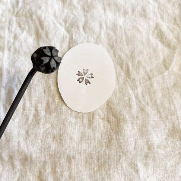 画像3: 桜 /焼き印 (3)