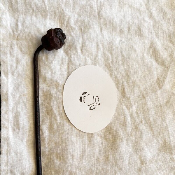 画像1: 2匹の蝶々 /焼き印 (1)