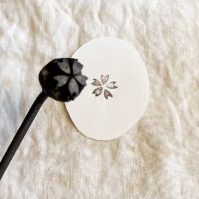 画像2: 桜 /焼き印