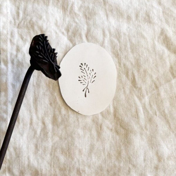 画像3: 葉 /焼き印 (3)