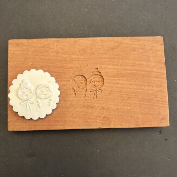 画像1: お雛様 / 菓子木型 ＜木型工房 市原＞ (1)
