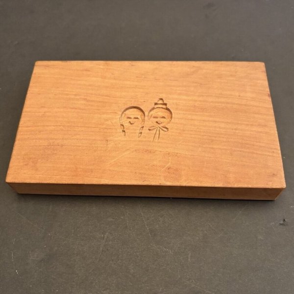 画像2: お雛様 / 菓子木型 ＜木型工房 市原＞ (2)
