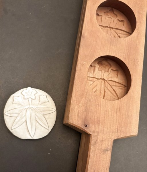 画像2: 家紋 * 笹竜胆＜ささりんどう＞/ 菓子木型. (2)