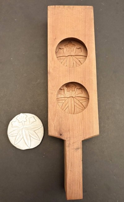 画像3: 家紋 * 笹竜胆＜ささりんどう＞/ 菓子木型.