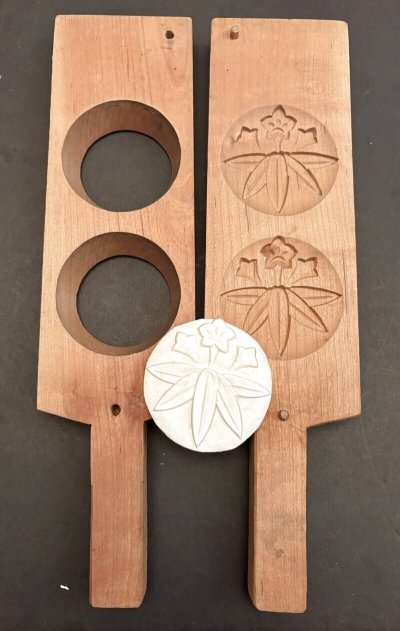 画像1: 家紋 * 笹竜胆＜ささりんどう＞/ 菓子木型.