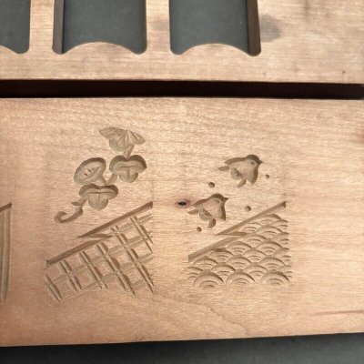 画像1: 日本の図柄＜4種類＞/ 菓子木型.