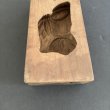 画像4: 【50%OFF/SALE】竹 /菓子木型. (4)