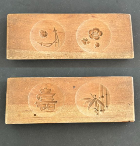 画像1: double side＜4種類＞/ 菓子木型. (1)
