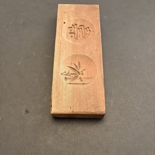 画像4: double side＜4種類＞/ 菓子木型. (4)