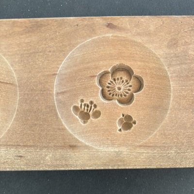 画像1: double side＜4種類＞/ 菓子木型.